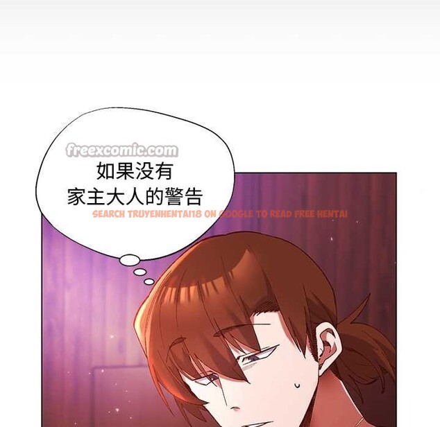 查看漫画小姐由我來守護 - 第2話 - tymanga.com中的4162082图片 查看漫画小姐由我來守護 - 第2話 - tymanga.com中的4162082图片