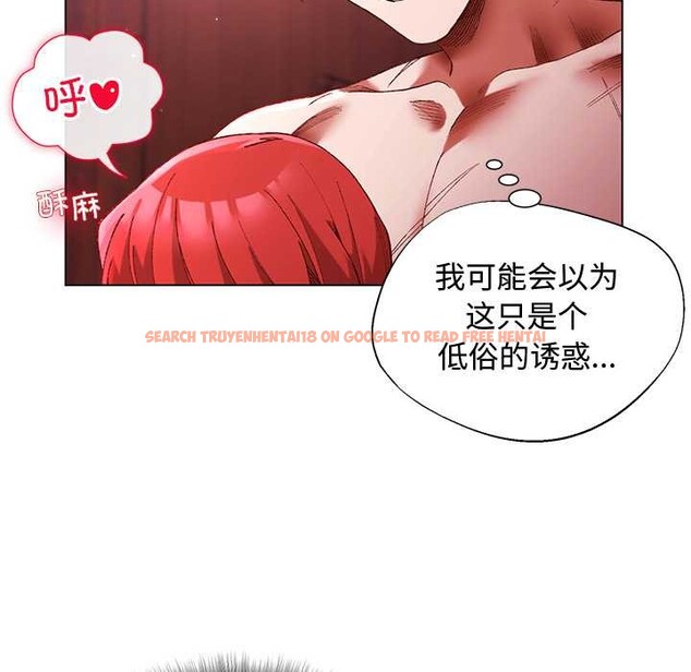 查看漫画小姐由我來守護 - 第2話 - tymanga.com中的4162083图片 查看漫画小姐由我來守護 - 第2話 - tymanga.com中的4162083图片