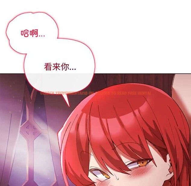 查看漫画小姐由我來守護 - 第2話 - tymanga.com中的4162089图片 查看漫画小姐由我來守護 - 第2話 - tymanga.com中的4162089图片