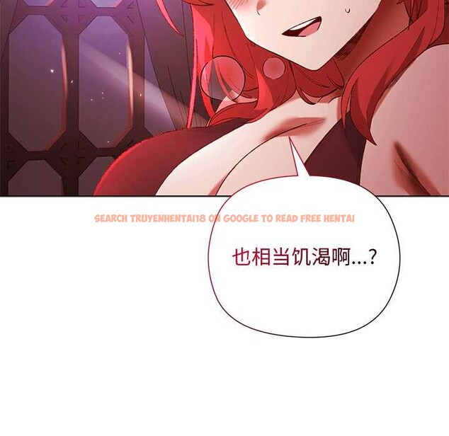 查看漫画小姐由我來守護 - 第2話 - tymanga.com中的4162090图片 查看漫画小姐由我來守護 - 第2話 - tymanga.com中的4162090图片