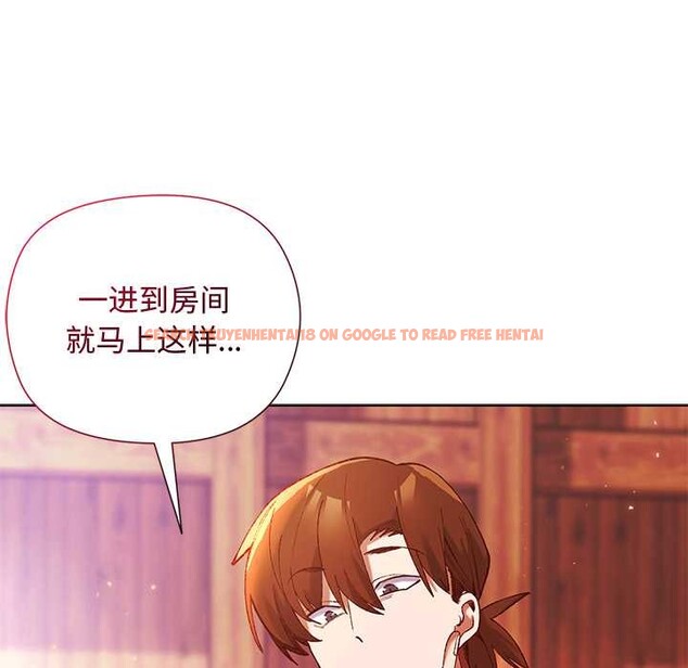 查看漫画小姐由我來守護 - 第2話 - tymanga.com中的4162091图片 查看漫画小姐由我來守護 - 第2話 - tymanga.com中的4162091图片