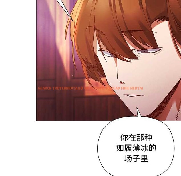 查看漫画小姐由我來守護 - 第2話 - tymanga.com中的4162094图片 查看漫画小姐由我來守護 - 第2話 - tymanga.com中的4162094图片