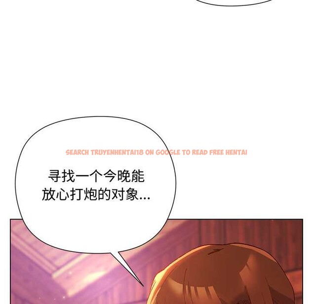 查看漫画小姐由我來守護 - 第2話 - tymanga.com中的4162095图片 查看漫画小姐由我來守護 - 第2話 - tymanga.com中的4162095图片