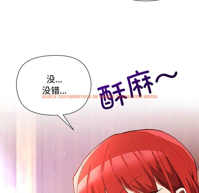 查看漫画小姐由我來守護 - 第2話 - tymanga.com中的4162100图片 查看漫画小姐由我來守護 - 第2話 - tymanga.com中的4162100图片