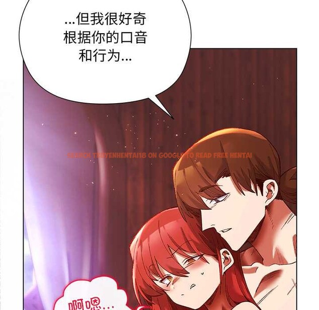 查看漫画小姐由我來守護 - 第2話 - tymanga.com中的4162103图片 查看漫画小姐由我來守護 - 第2話 - tymanga.com中的4162103图片