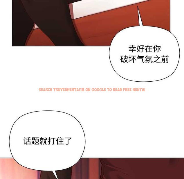 查看漫画小姐由我來守護 - 第2話 - tymanga.com中的4162125图片 查看漫画小姐由我來守護 - 第2話 - tymanga.com中的4162125图片