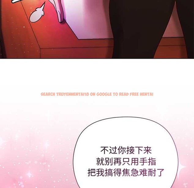 查看漫画小姐由我來守護 - 第2話 - tymanga.com中的4162127图片 查看漫画小姐由我來守護 - 第2話 - tymanga.com中的4162127图片