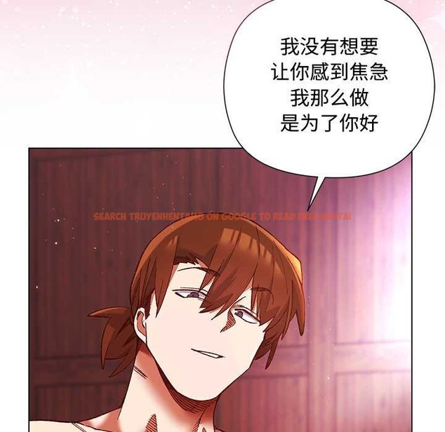 查看漫画小姐由我來守護 - 第2話 - tymanga.com中的4162130图片 查看漫画小姐由我來守護 - 第2話 - tymanga.com中的4162130图片