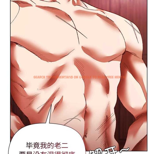 查看漫画小姐由我來守護 - 第2話 - tymanga.com中的4162131图片 查看漫画小姐由我來守護 - 第2話 - tymanga.com中的4162131图片