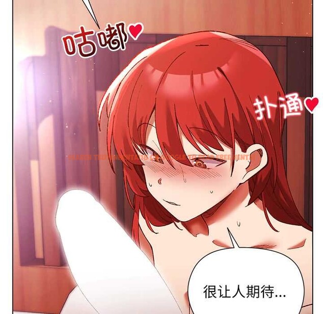 查看漫画小姐由我來守護 - 第2話 - tymanga.com中的4162135图片 查看漫画小姐由我來守護 - 第2話 - tymanga.com中的4162135图片