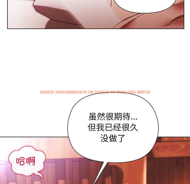 查看漫画小姐由我來守護 - 第2話 - tymanga.com中的4162136图片 查看漫画小姐由我來守護 - 第2話 - tymanga.com中的4162136图片