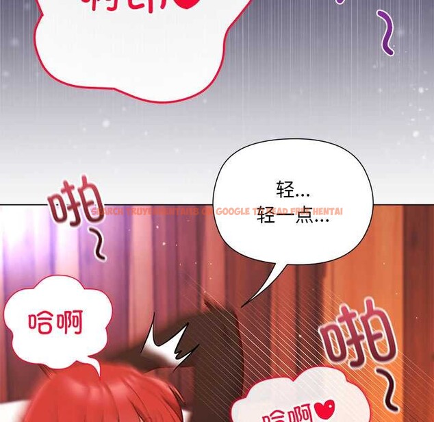 查看漫画小姐由我來守護 - 第2話 - tymanga.com中的4162143图片 查看漫画小姐由我來守護 - 第2話 - tymanga.com中的4162143图片