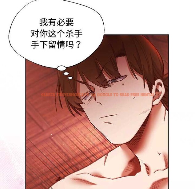 查看漫画小姐由我來守護 - 第2話 - tymanga.com中的4162146图片 查看漫画小姐由我來守護 - 第2話 - tymanga.com中的4162146图片