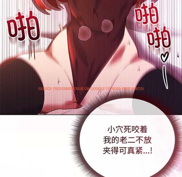 查看漫画小姐由我來守護 - 第2話 - tymanga.com中的4162149图片 查看漫画小姐由我來守護 - 第2話 - tymanga.com中的4162149图片