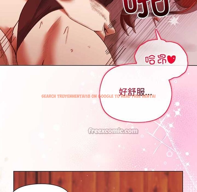 查看漫画小姐由我來守護 - 第2話 - tymanga.com中的4162152图片 查看漫画小姐由我來守護 - 第2話 - tymanga.com中的4162152图片