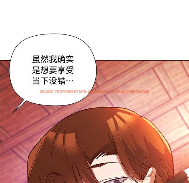 查看漫画小姐由我來守護 - 第2話 - tymanga.com中的4162157图片 查看漫画小姐由我來守護 - 第2話 - tymanga.com中的4162157图片