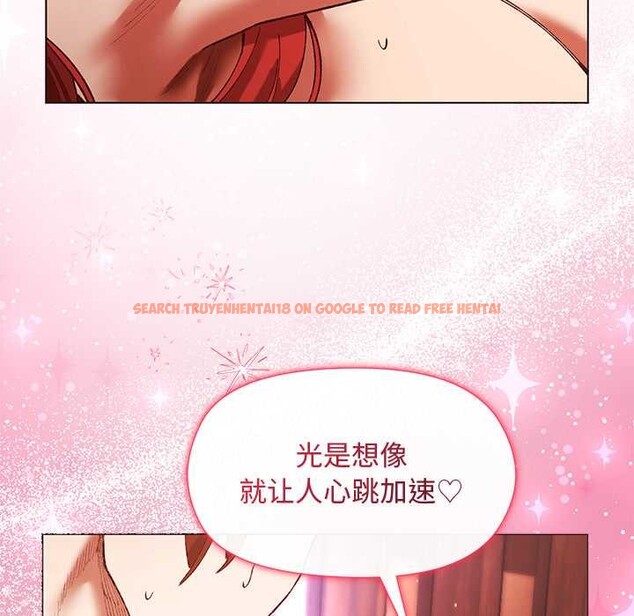 查看漫画小姐由我來守護 - 第2話 - tymanga.com中的4162164图片 查看漫画小姐由我來守護 - 第2話 - tymanga.com中的4162164图片