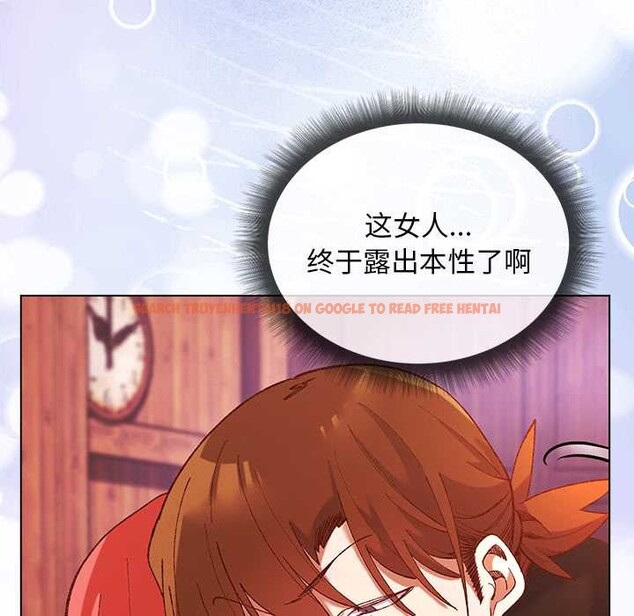 查看漫画小姐由我來守護 - 第2話 - tymanga.com中的4162170图片 查看漫画小姐由我來守護 - 第2話 - tymanga.com中的4162170图片