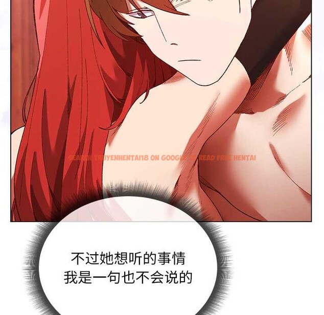 查看漫画小姐由我來守護 - 第2話 - tymanga.com中的4162171图片 查看漫画小姐由我來守護 - 第2話 - tymanga.com中的4162171图片