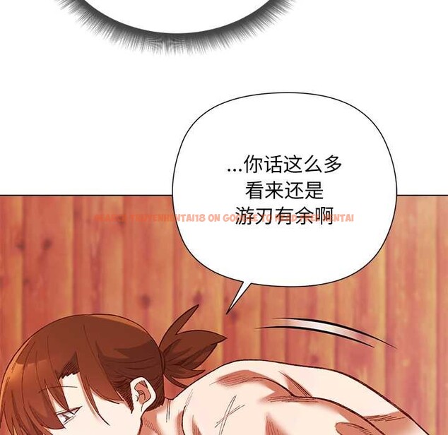 查看漫画小姐由我來守護 - 第2話 - tymanga.com中的4162172图片 查看漫画小姐由我來守護 - 第2話 - tymanga.com中的4162172图片