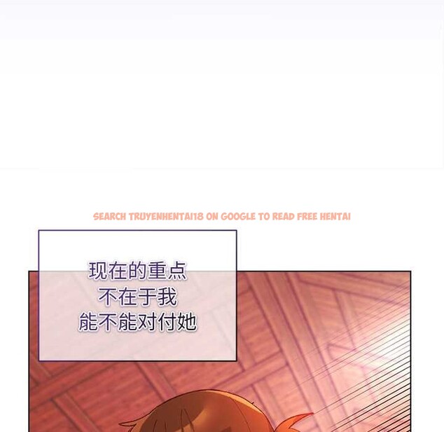 查看漫画小姐由我來守護 - 第2話 - tymanga.com中的4162176图片 查看漫画小姐由我來守護 - 第2話 - tymanga.com中的4162176图片