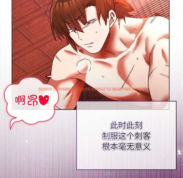 查看漫画小姐由我來守護 - 第2話 - tymanga.com中的4162177图片 查看漫画小姐由我來守護 - 第2話 - tymanga.com中的4162177图片