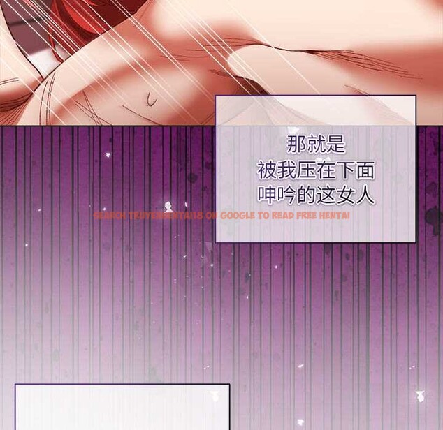 查看漫画小姐由我來守護 - 第2話 - tymanga.com中的4162183图片 查看漫画小姐由我來守護 - 第2話 - tymanga.com中的4162183图片