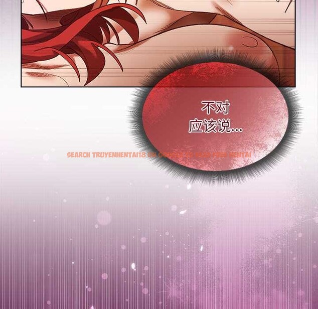 查看漫画小姐由我來守護 - 第2話 - tymanga.com中的4162189图片 查看漫画小姐由我來守護 - 第2話 - tymanga.com中的4162189图片