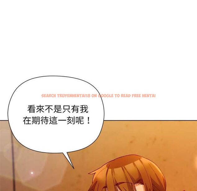 查看漫画小姐由我來守護 - 第20話 - tymanga.com中的4558441图片 查看漫画小姐由我來守護 - 第20話 - tymanga.com中的4558441图片