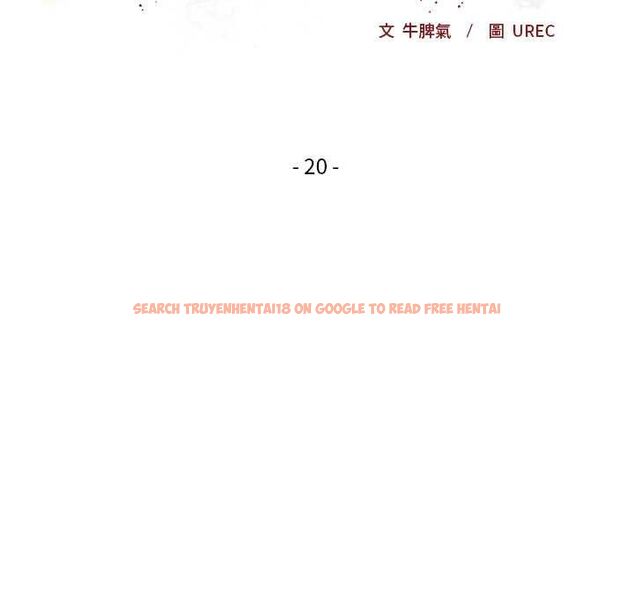 查看漫画小姐由我來守護 - 第20話 - tymanga.com中的4558445图片 查看漫画小姐由我來守護 - 第20話 - tymanga.com中的4558445图片