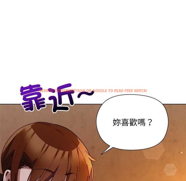 查看漫画小姐由我來守護 - 第20話 - tymanga.com中的4558448图片 查看漫画小姐由我來守護 - 第20話 - tymanga.com中的4558448图片