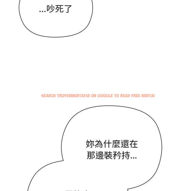 查看漫画小姐由我來守護 - 第20話 - tymanga.com中的4558450图片 查看漫画小姐由我來守護 - 第20話 - tymanga.com中的4558450图片