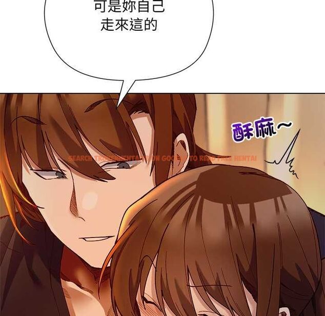 查看漫画小姐由我來守護 - 第20話 - tymanga.com中的4558451图片 查看漫画小姐由我來守護 - 第20話 - tymanga.com中的4558451图片