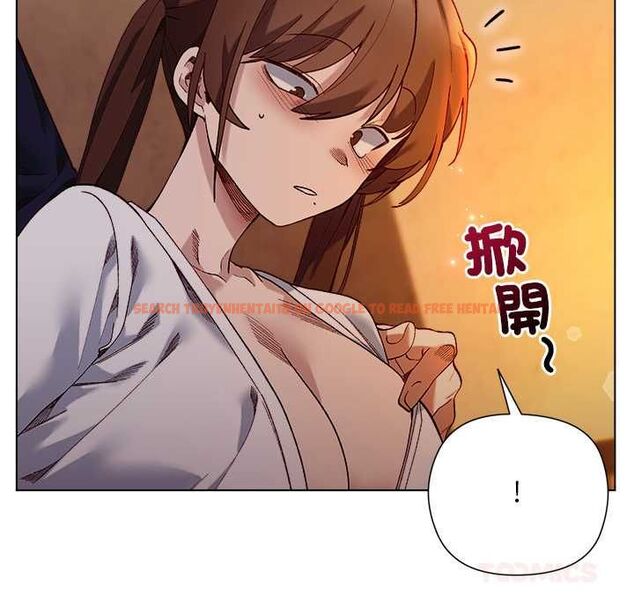 查看漫画小姐由我來守護 - 第20話 - tymanga.com中的4558455图片 查看漫画小姐由我來守護 - 第20話 - tymanga.com中的4558455图片