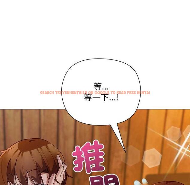 查看漫画小姐由我來守護 - 第20話 - tymanga.com中的4558456图片 查看漫画小姐由我來守護 - 第20話 - tymanga.com中的4558456图片