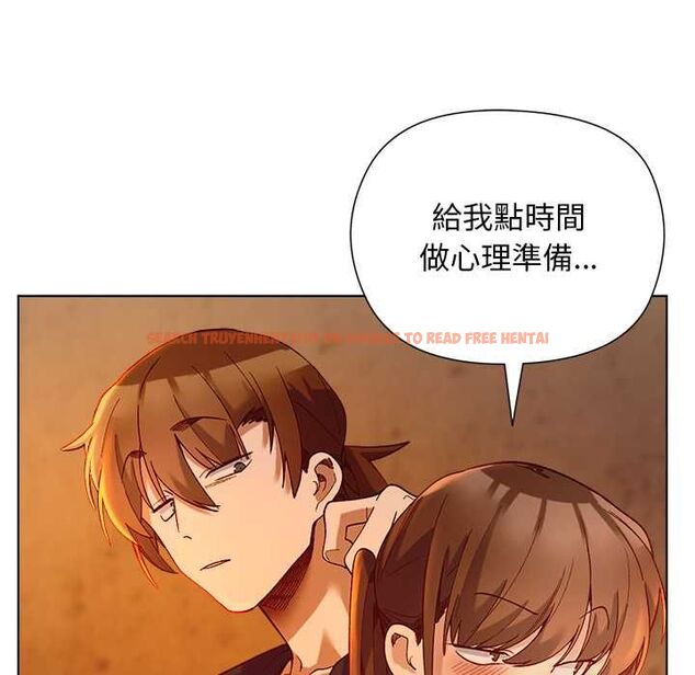 查看漫画小姐由我來守護 - 第20話 - tymanga.com中的4558459图片 查看漫画小姐由我來守護 - 第20話 - tymanga.com中的4558459图片