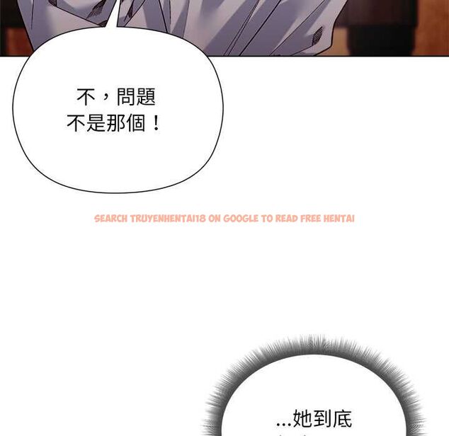 查看漫画小姐由我來守護 - 第20話 - tymanga.com中的4558463图片 查看漫画小姐由我來守護 - 第20話 - tymanga.com中的4558463图片
