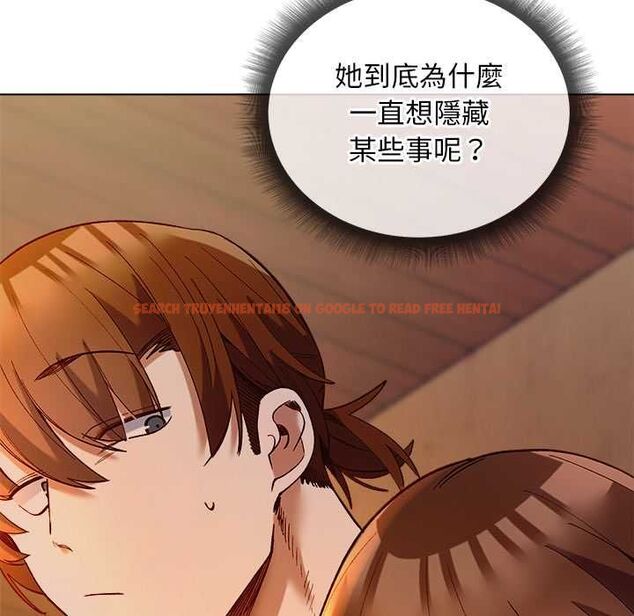 查看漫画小姐由我來守護 - 第20話 - tymanga.com中的4558466图片 查看漫画小姐由我來守護 - 第20話 - tymanga.com中的4558466图片