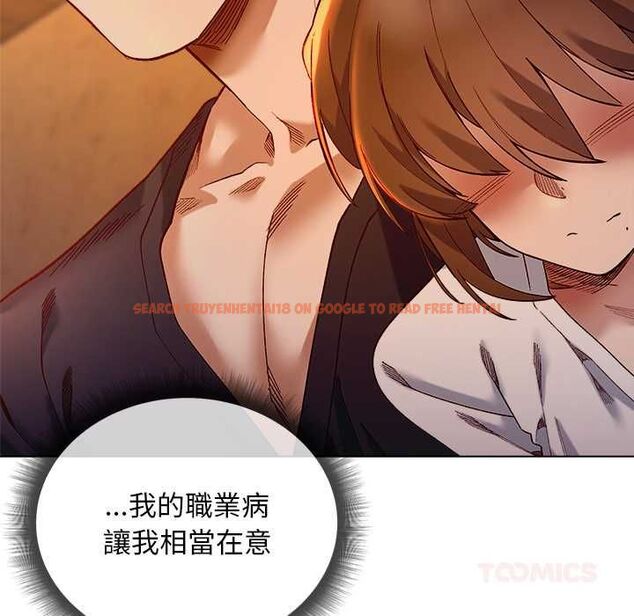 查看漫画小姐由我來守護 - 第20話 - tymanga.com中的4558467图片 查看漫画小姐由我來守護 - 第20話 - tymanga.com中的4558467图片
