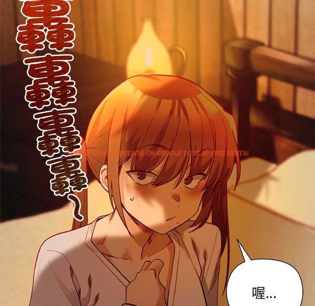 查看漫画小姐由我來守護 - 第20話 - tymanga.com中的4558469图片 查看漫画小姐由我來守護 - 第20話 - tymanga.com中的4558469图片