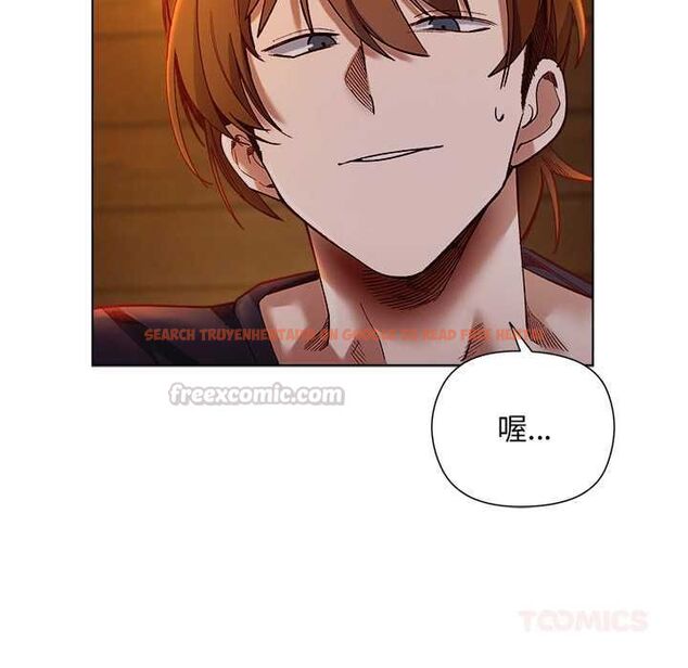 查看漫画小姐由我來守護 - 第20話 - tymanga.com中的4558473图片 查看漫画小姐由我來守護 - 第20話 - tymanga.com中的4558473图片