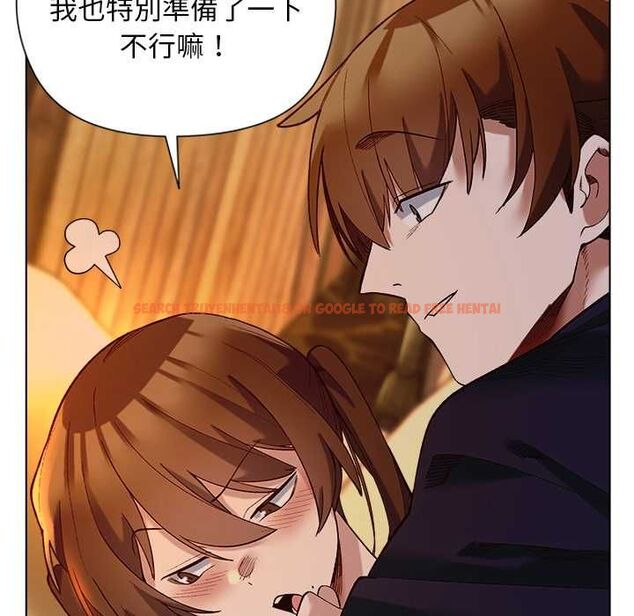 查看漫画小姐由我來守護 - 第20話 - tymanga.com中的4558478图片 查看漫画小姐由我來守護 - 第20話 - tymanga.com中的4558478图片
