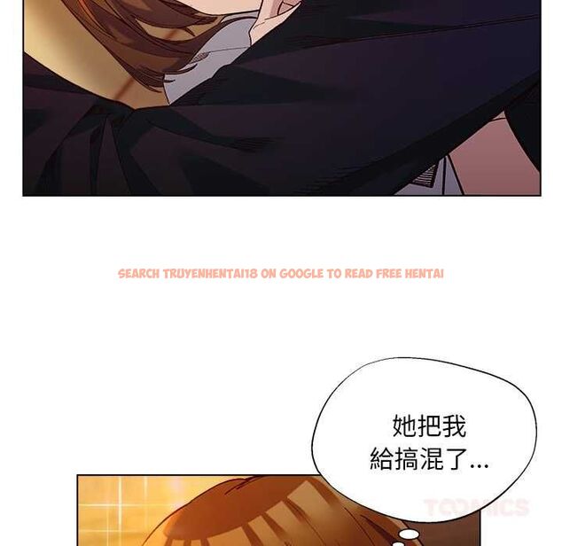 查看漫画小姐由我來守護 - 第20話 - tymanga.com中的4558479图片 查看漫画小姐由我來守護 - 第20話 - tymanga.com中的4558479图片