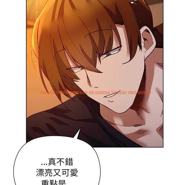 查看漫画小姐由我來守護 - 第20話 - tymanga.com中的4558480图片 查看漫画小姐由我來守護 - 第20話 - tymanga.com中的4558480图片