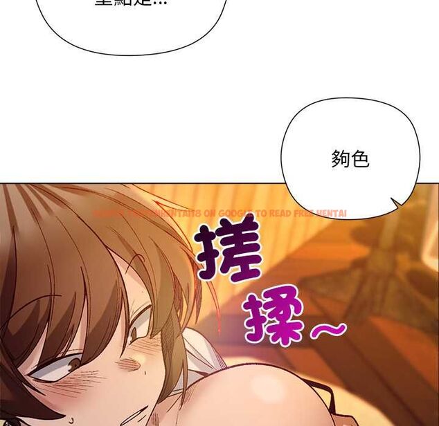 查看漫画小姐由我來守護 - 第20話 - tymanga.com中的4558481图片 查看漫画小姐由我來守護 - 第20話 - tymanga.com中的4558481图片