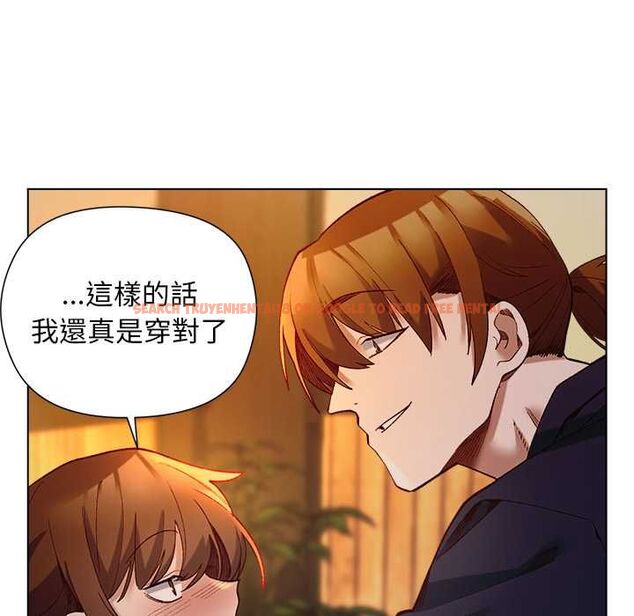 查看漫画小姐由我來守護 - 第20話 - tymanga.com中的4558483图片 查看漫画小姐由我來守護 - 第20話 - tymanga.com中的4558483图片