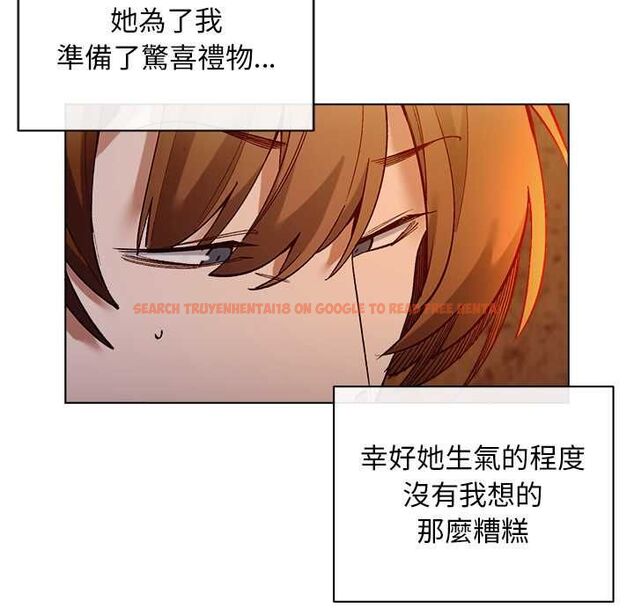 查看漫画小姐由我來守護 - 第20話 - tymanga.com中的4558489图片 查看漫画小姐由我來守護 - 第20話 - tymanga.com中的4558489图片