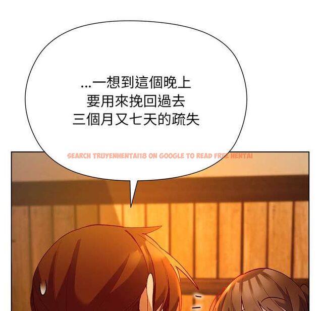 查看漫画小姐由我來守護 - 第20話 - tymanga.com中的4558496图片 查看漫画小姐由我來守護 - 第20話 - tymanga.com中的4558496图片