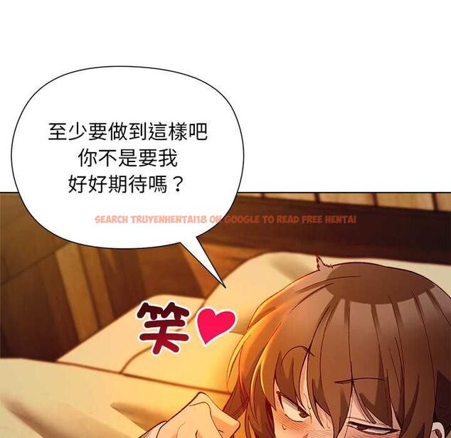 查看漫画小姐由我來守護 - 第20話 - tymanga.com中的4558498图片 查看漫画小姐由我來守護 - 第20話 - tymanga.com中的4558498图片