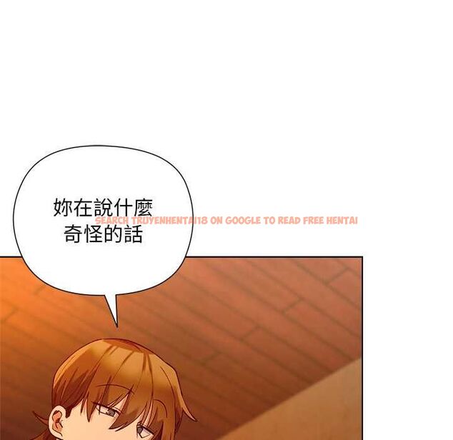 查看漫画小姐由我來守護 - 第20話 - tymanga.com中的4558500图片 查看漫画小姐由我來守護 - 第20話 - tymanga.com中的4558500图片